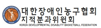 스크린샷 2025-02-22 132717.png