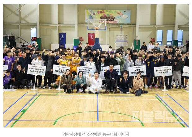 스크린샷 2025-02-24 090452.png