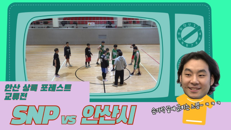 KakaoTalk_20250214_163125187.png