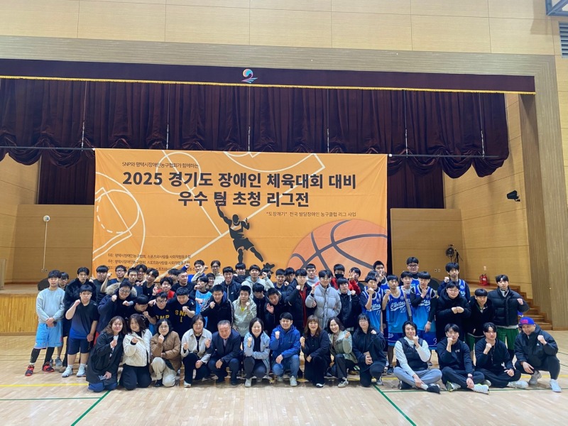 KakaoTalk_20250308_211612180_13 (1) - 복사본.jpg