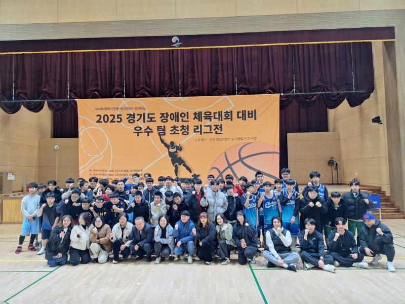 KakaoTalk_20250308_211612180_22 - 복사본.jpg