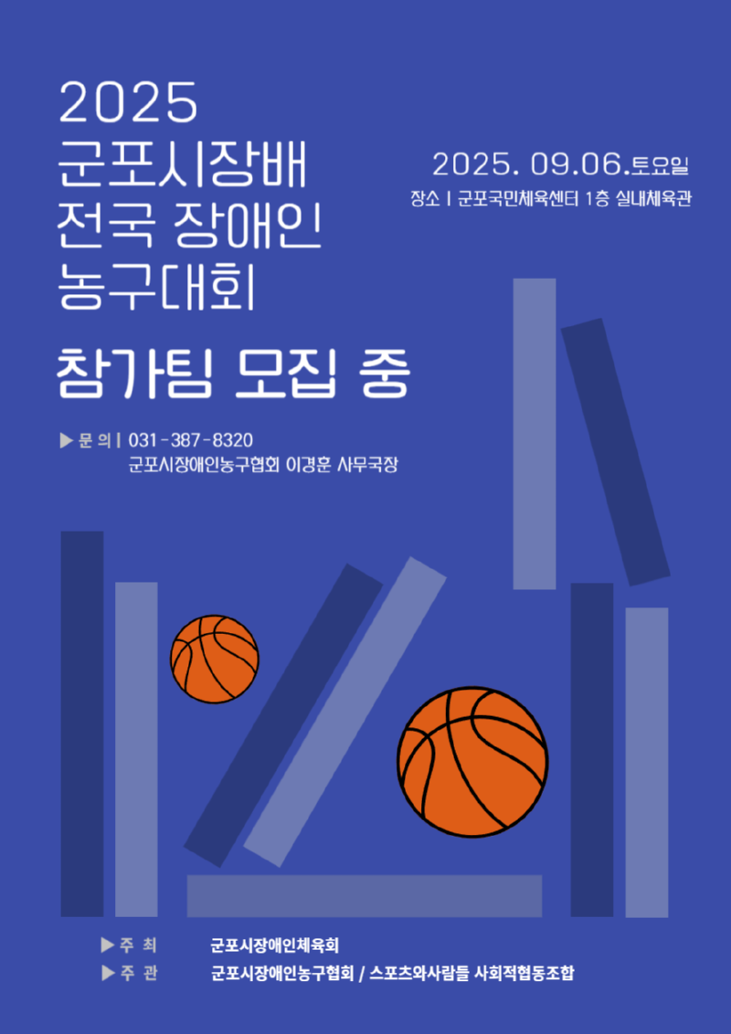 KakaoTalk_20250716_122729802.png