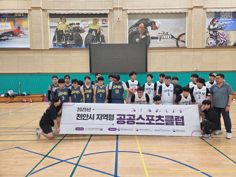 KakaoTalk_20250827_141230881_01.jpg