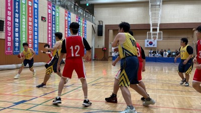군포시장배  전국장애인농구대회