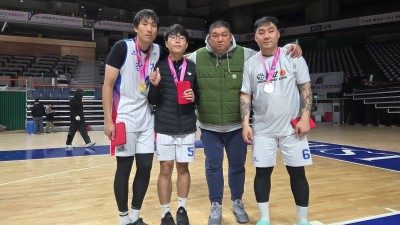 제45회 전국장애인체육대회 지적농구